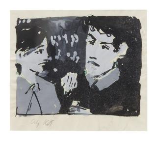 Alex Katz - Untitled (Frank And Sheyla Lima)