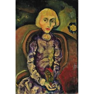 Alex Sadkowsky - Damenportrait (Mutter Des Künstlers), 1958 Portrait Of A Lady (The Artist\'S Mother), 1958