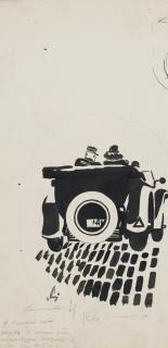 Alexander Alexandrovich Deineka - Car