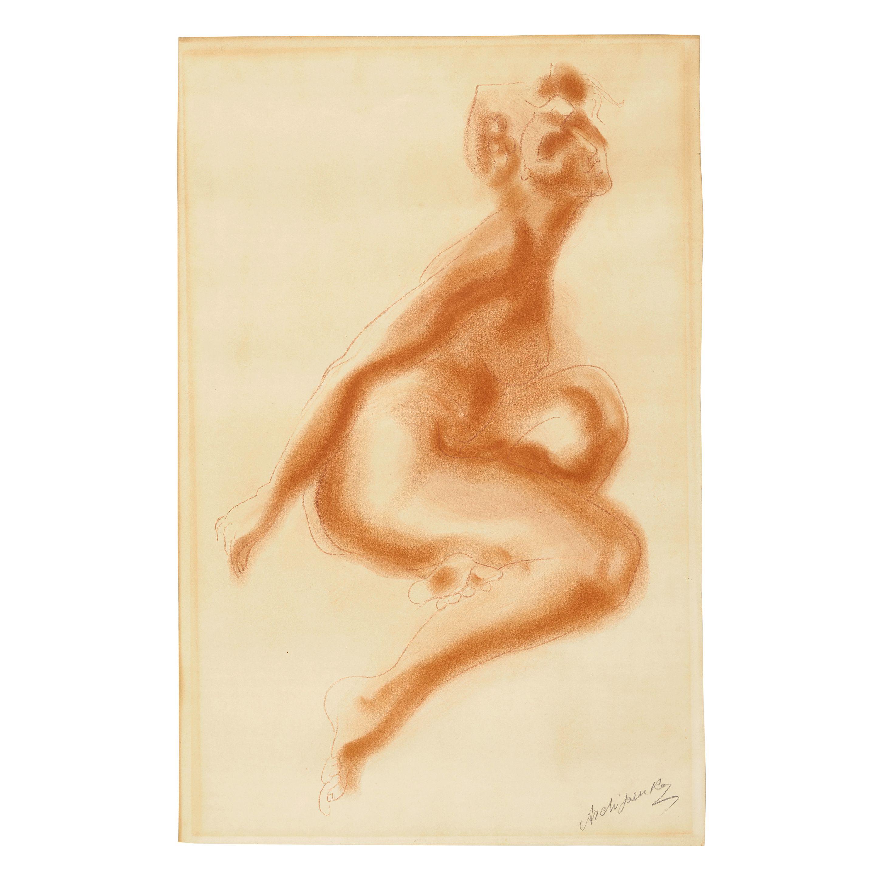 Alexander Archipenko - Femme assise