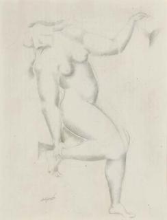 Alexander Archipenko - Nu Debout