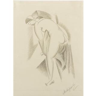 Alexander Archipenko - Resting Figure - Cubist Study