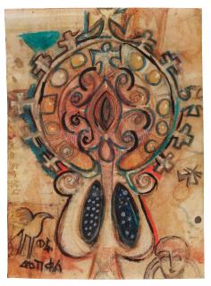 Alexander Boghossian - Summer Fertility (recto); similar (verso)