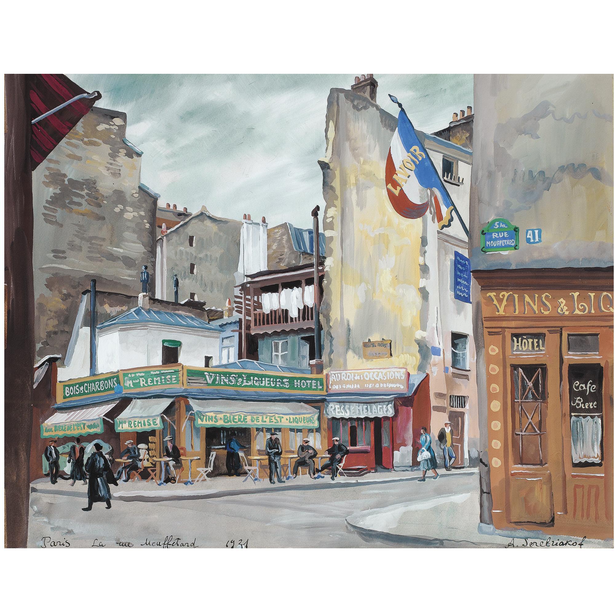 Alexander Borisovich Serebriakoff - La Rue Moufftard