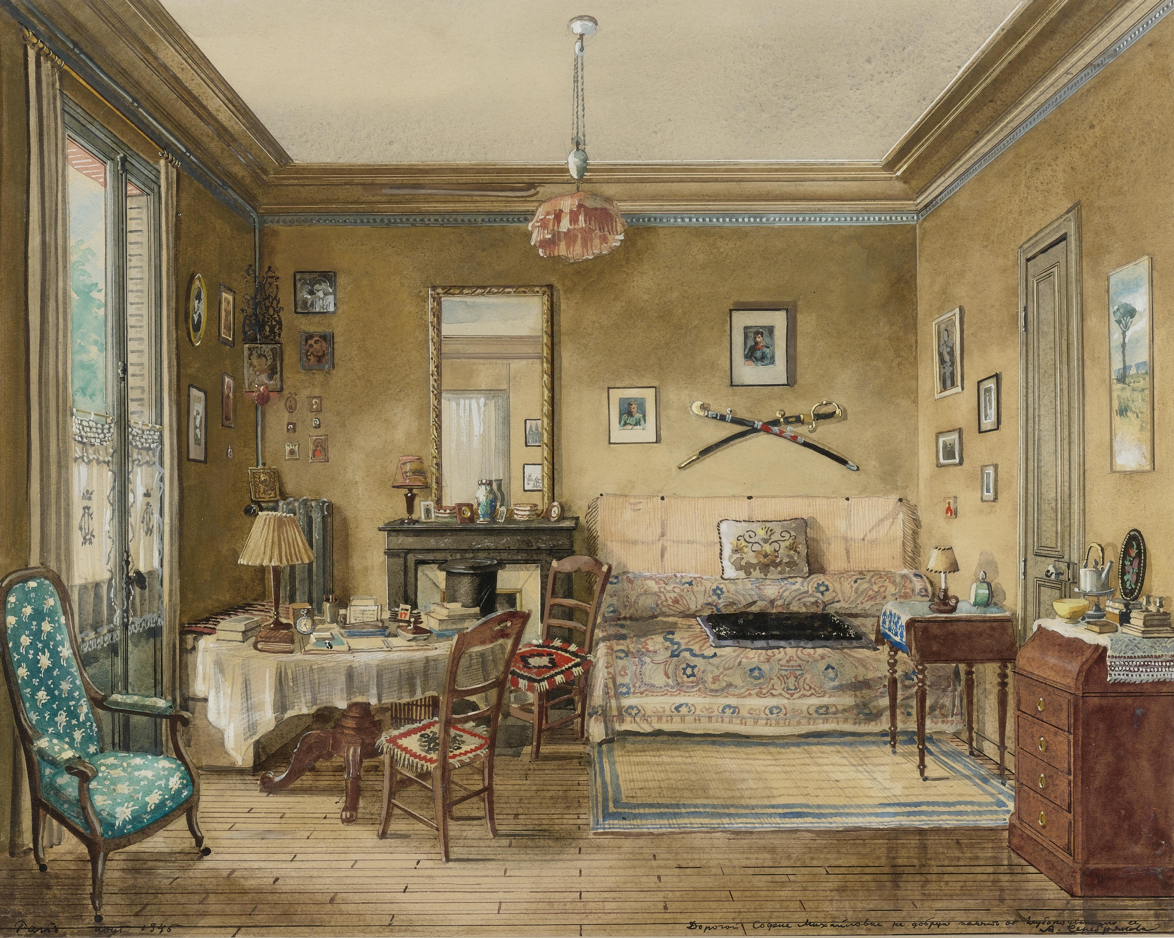 Alexander Borisovich Serebriakov - The Apartment Of Sophia Mikhailovna Dragomirova Lukomskaya