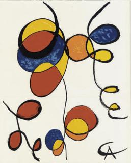 Alexander Calder - Abstract (Swirls)