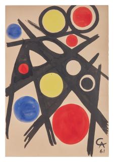Alexander Calder - Black Structure With Discs