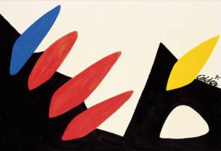 Alexander Calder - Dense fossil