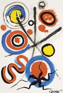 Alexander Calder - The Blue C
