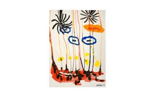 Alexander Calder - Window Box 42 1/2 x 29 1/2 in. (108.0 x 74.5 cm)