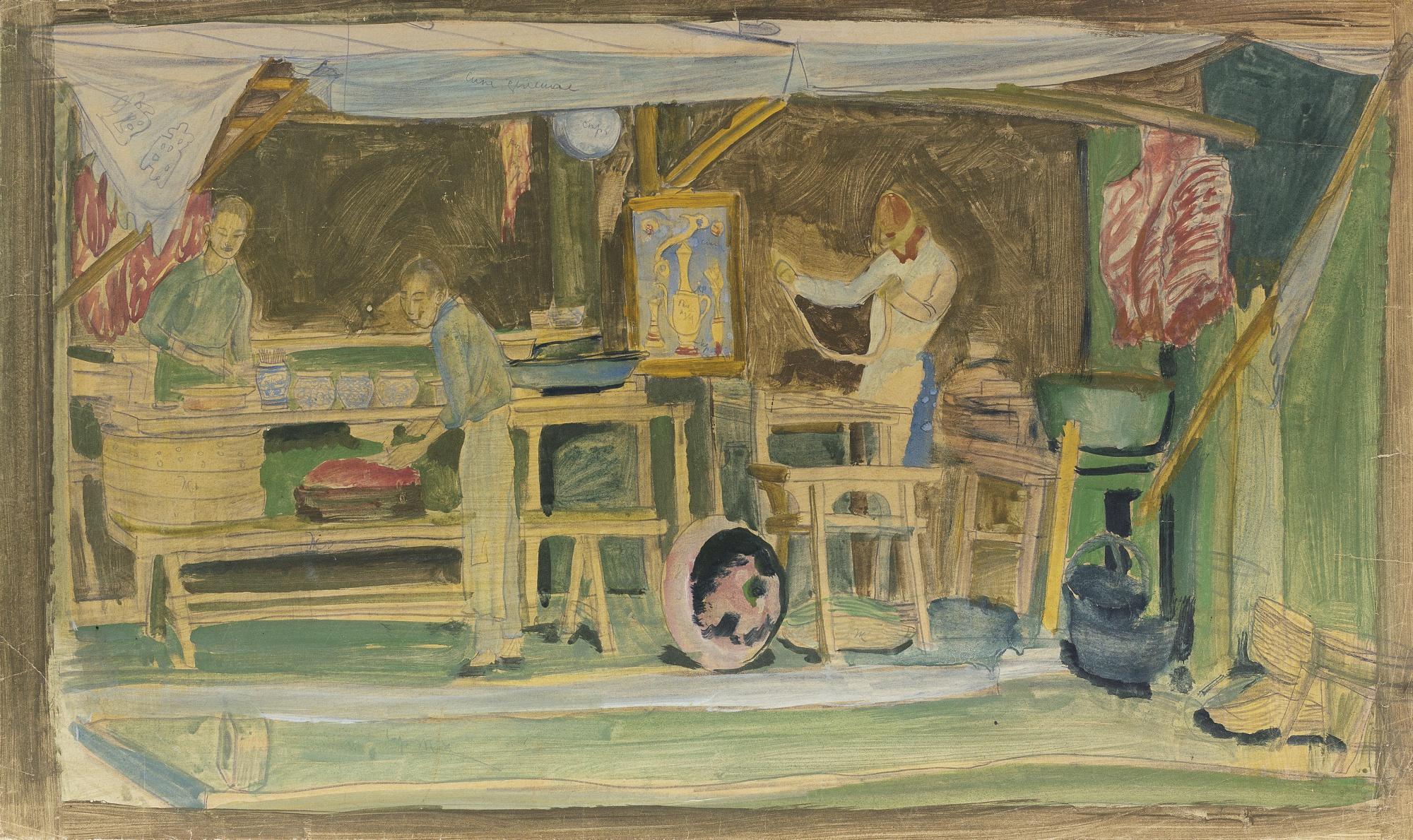 Alexander Evgenievich Yakovlev - Chinese Restaurant