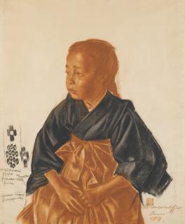 Alexander Evgenievich Yakovlev - Portrait Of A Japanese Girl