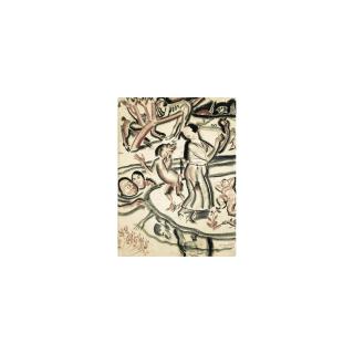 Alexander Evgenievich Yakovlev - The Celebration