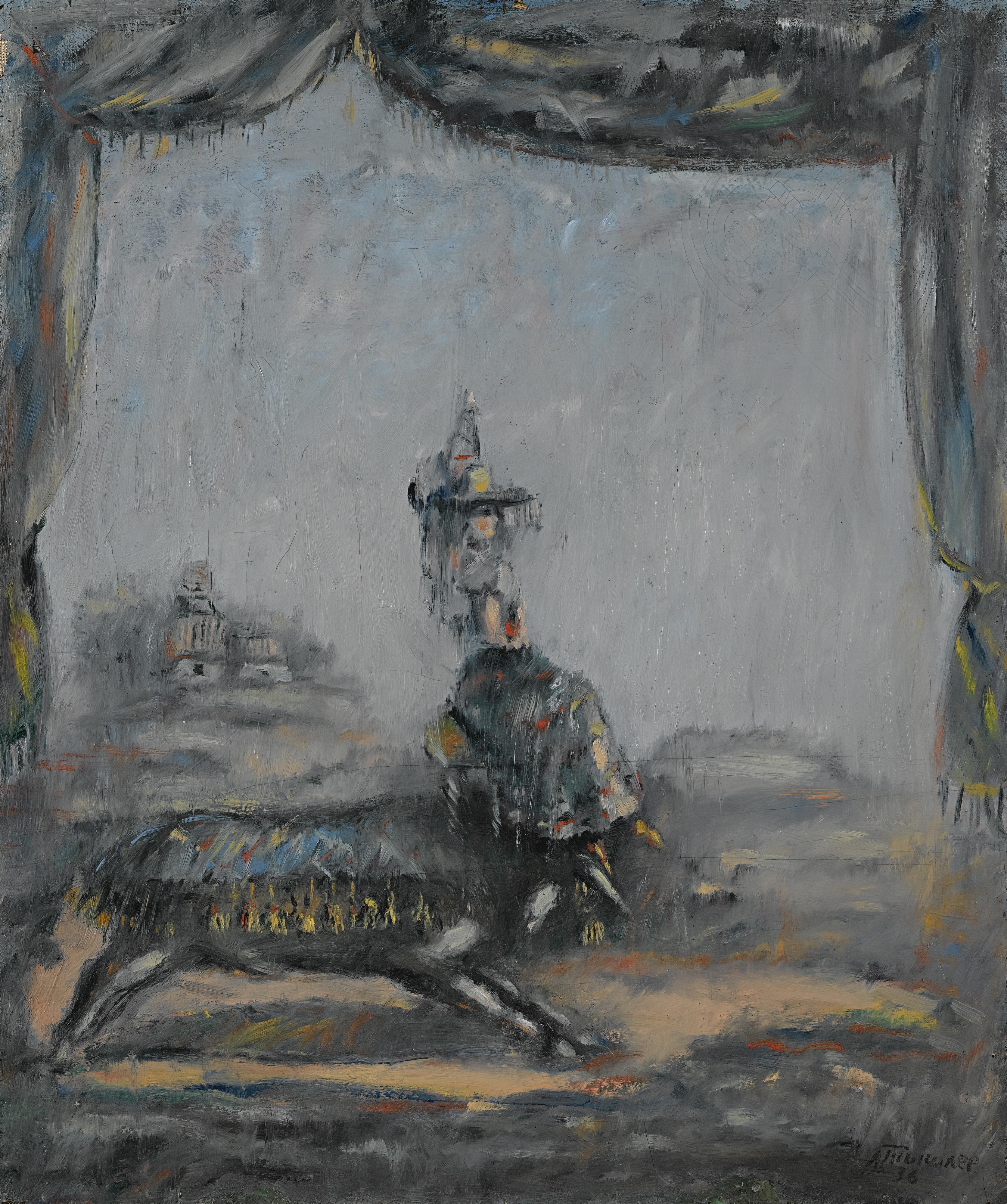 Alexander Grigorievich Tyshler - Rape Of Europa