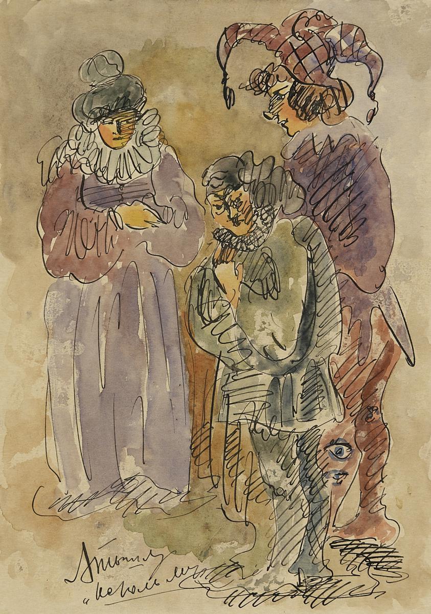 Alexander Grigorjewitsch Tyschler - Kostümierte Dreiergruppe