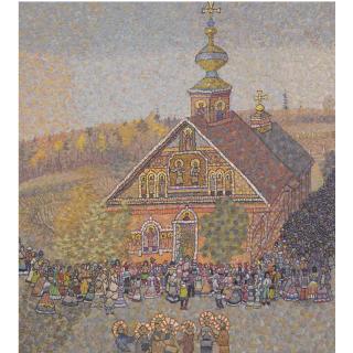 Alexander Kharitonov - Celebration