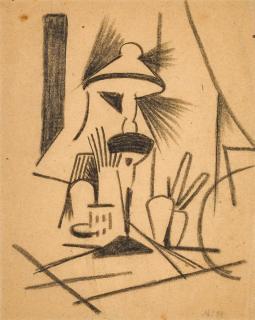 Alexander Konstantinovich Bogomazov - Still Life with Lamp