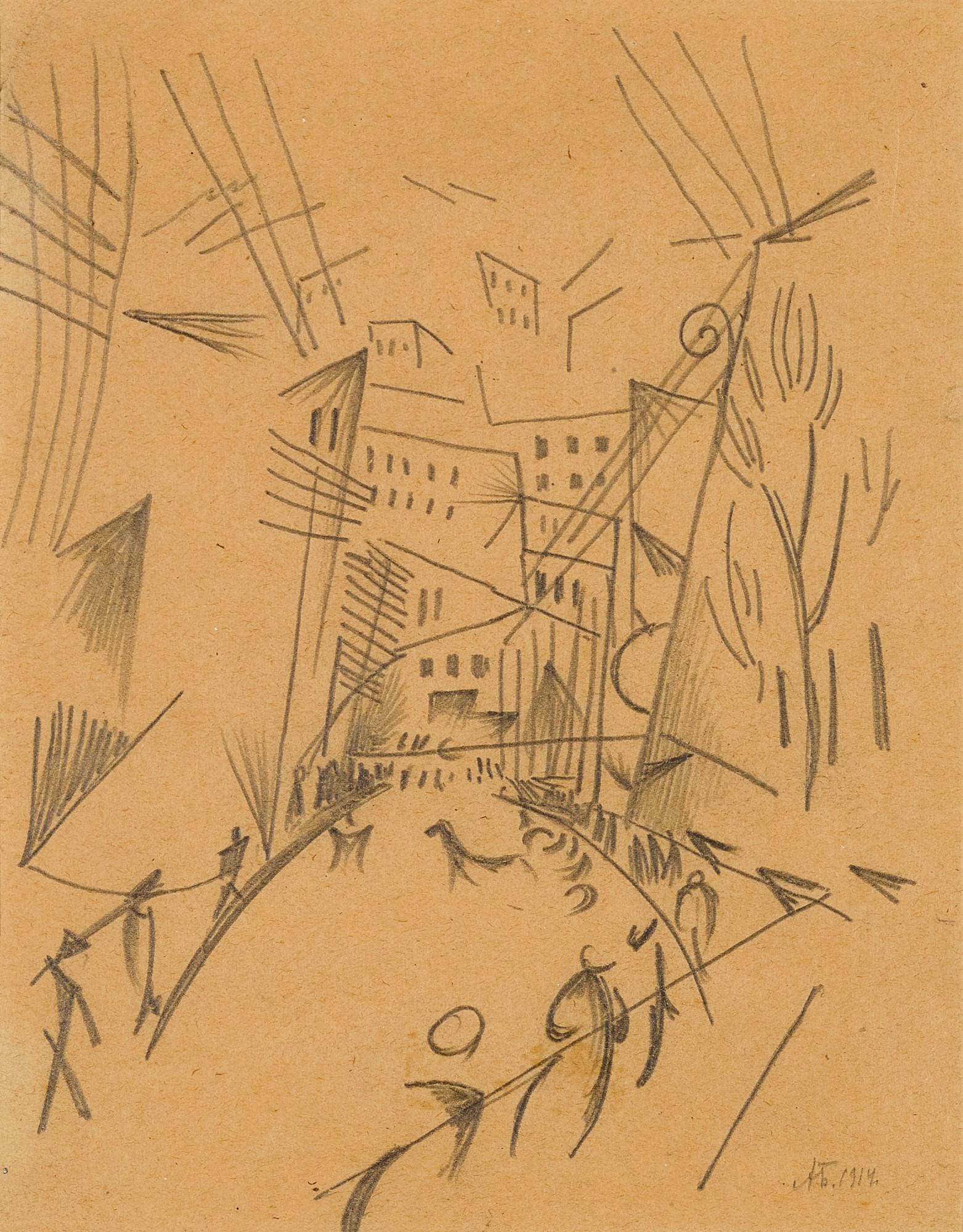 Alexander Konstantinovich Bogomazov - Street Scene