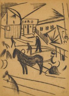 Alexander Konstantinovich Bogomazov - Street Scene