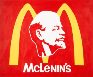 Alexander Kosolapov - McLenin\'s