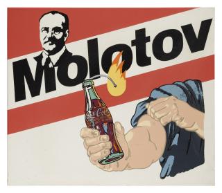 Alexander Kosolapov - Molotov Cocktail