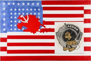 Alexander Kosolapov - Two Flags (Perestroika)