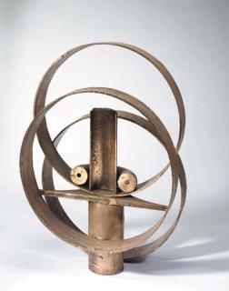 Alexander Liberman - Ave