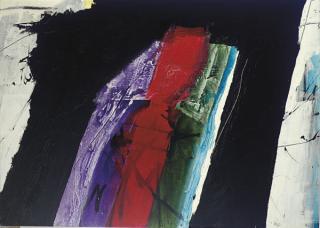 Alexander Liberman - Gate II