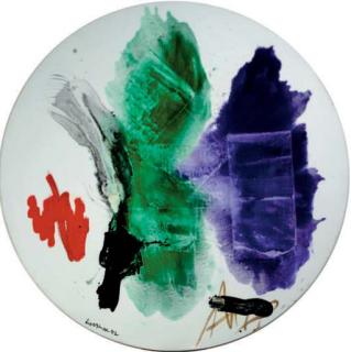 Alexander Liberman - Untitled