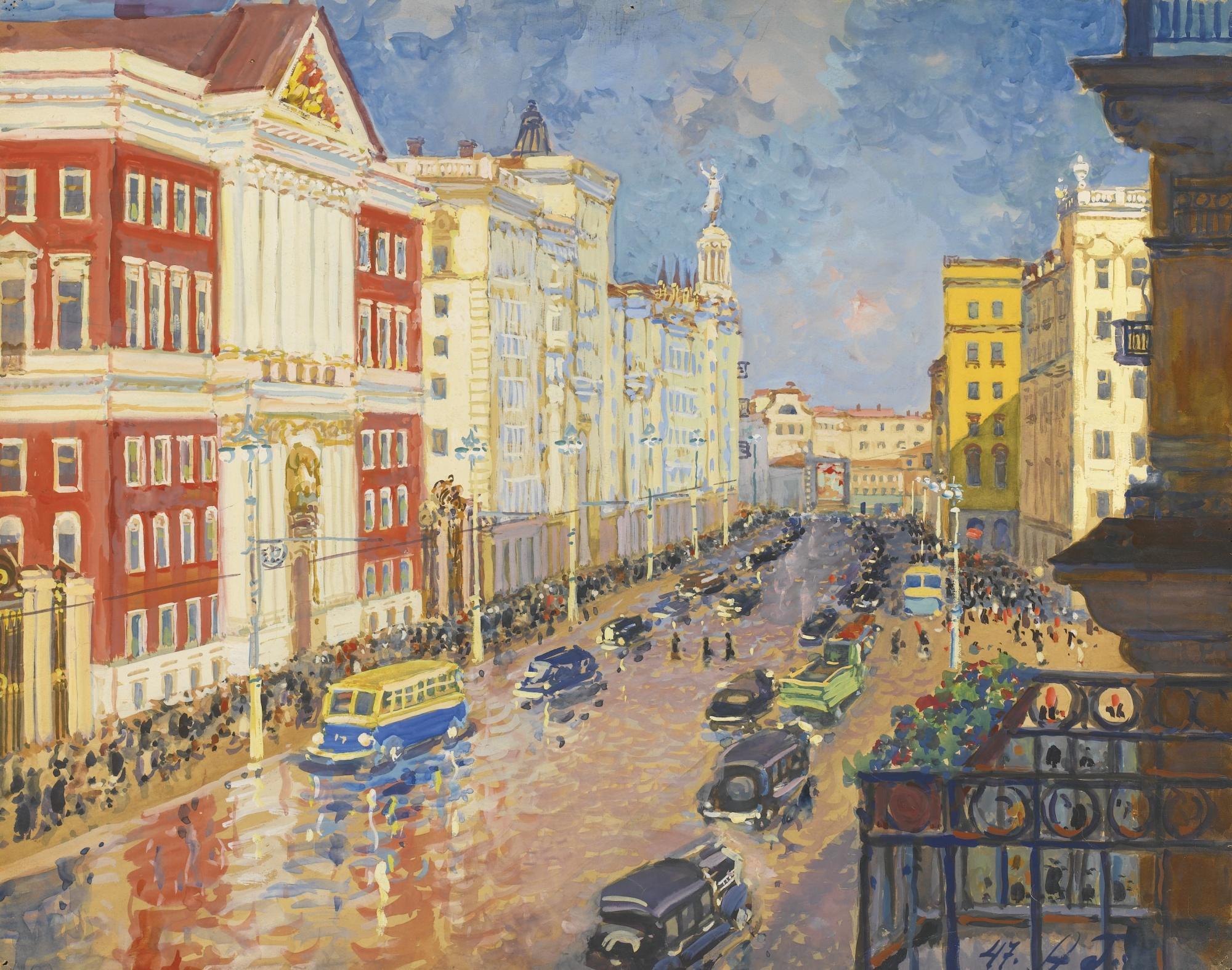 Alexander Mikhailovich Gerasimov - View Of Moscow, Near Mossovet