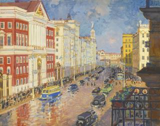 Alexander Mikhailovich Gerasimov - View Of Moscow, Near Mossovet