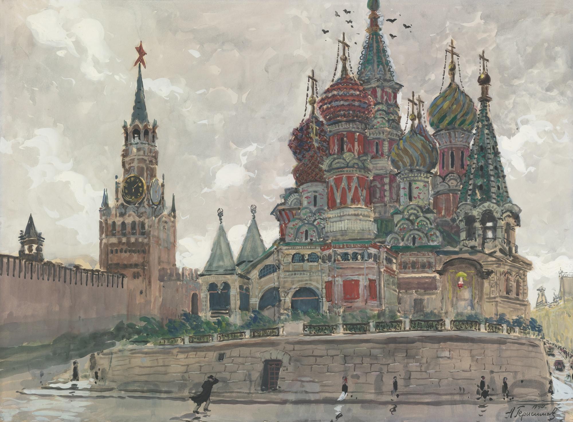 Alexander Mikhailovich Gerasimov - View Of St. Basil\'S Cathedral And The Kremlin