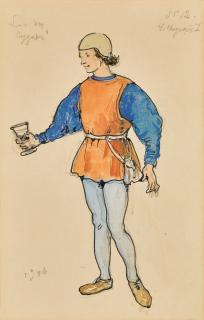 Alexander Nikolaevich Benois - Costume Designs for Raymonda and Swan Lake (Four Works)