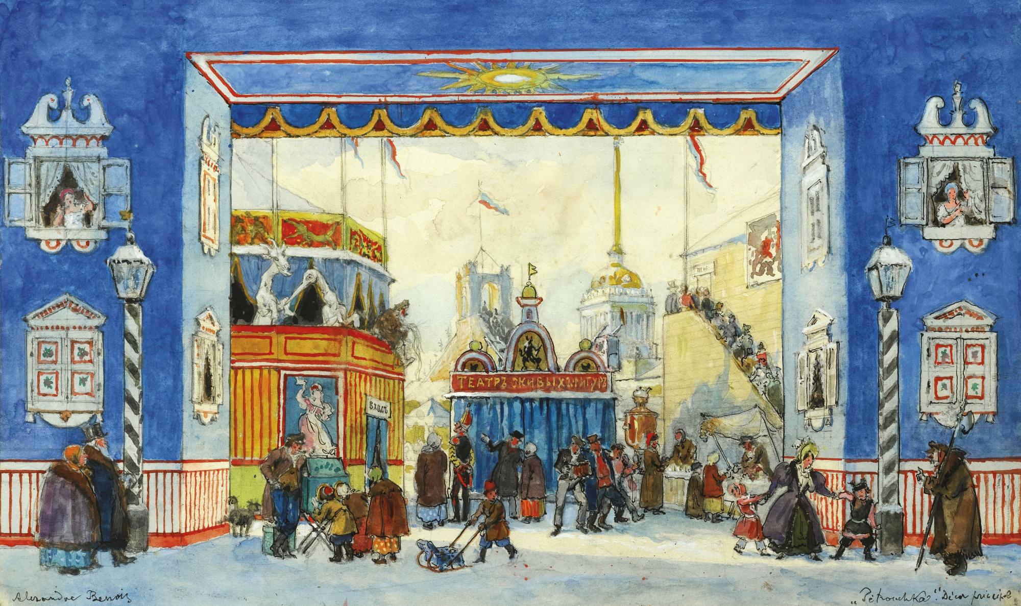 Alexander Nikolaevich Benois - Set Design For Petrushka