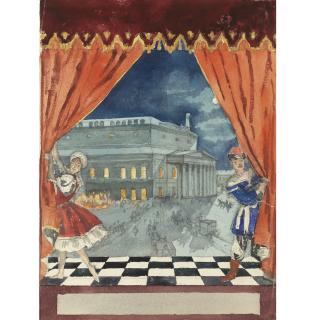Alexander Nikolaevich Benois - Set Design For The Bolshoi Theatre