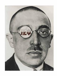 Alexander Rodchenko - \'Alexander Rodchenko: Museum Series, Portfolio 2: Portraits\'