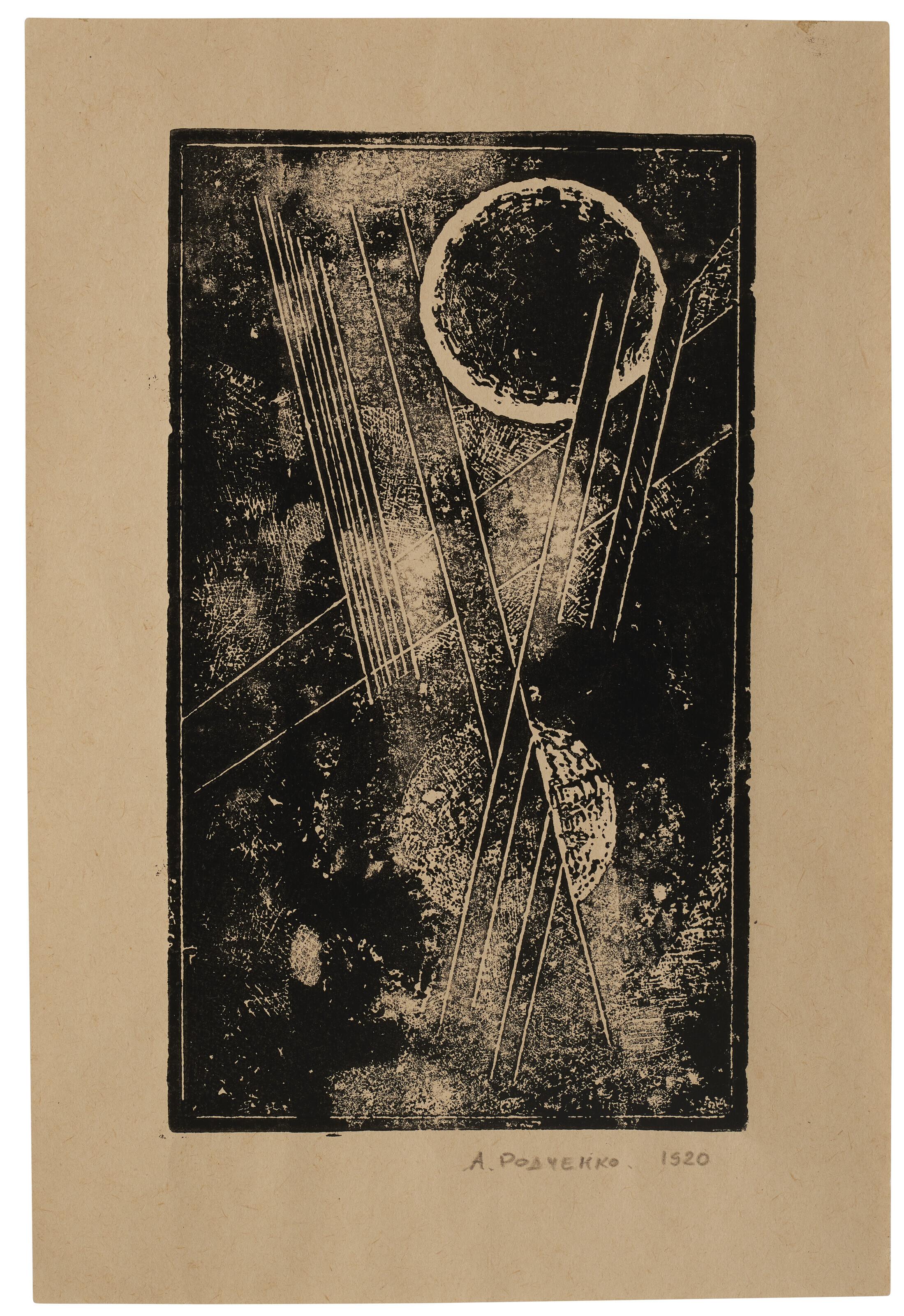 Alexander Rodchenko - Untitled