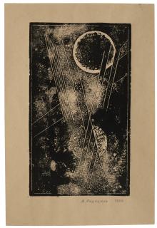 Alexander Rodchenko - Untitled