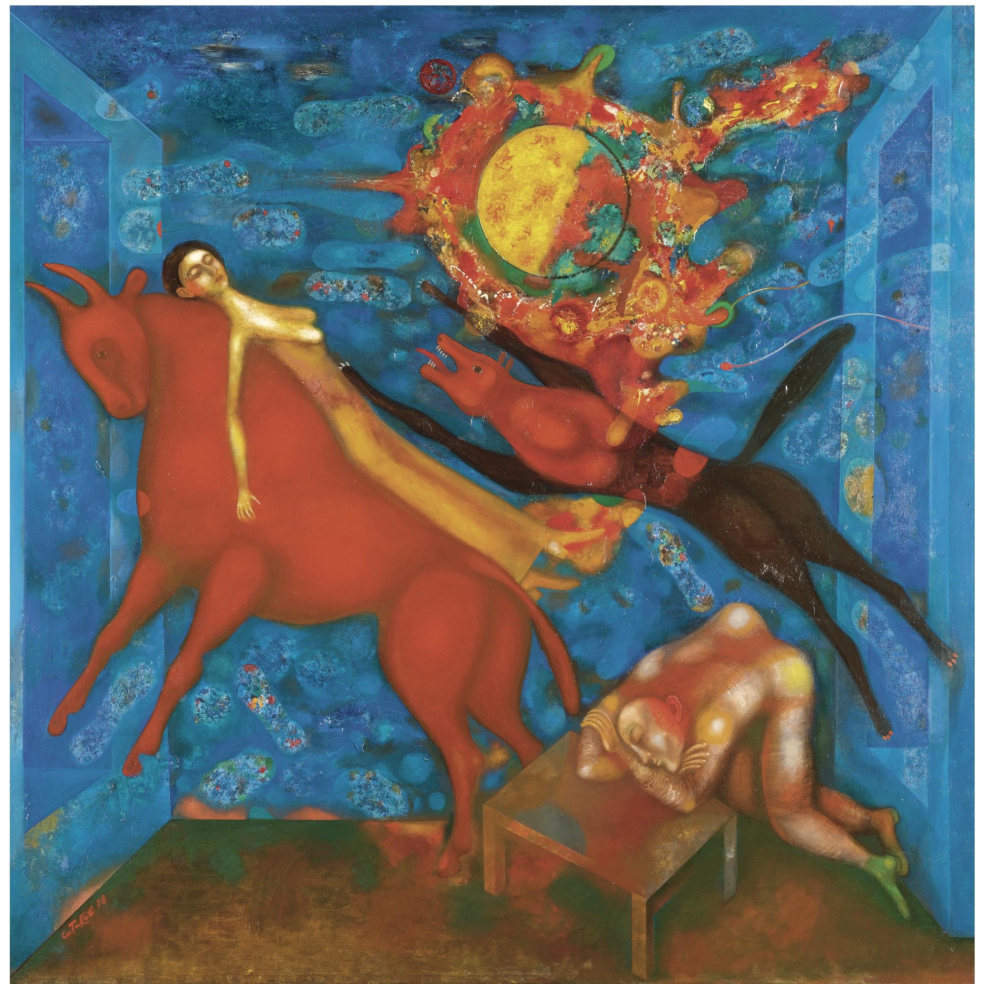 Alexander Sitnikov - Dream. The Rape Of Europa