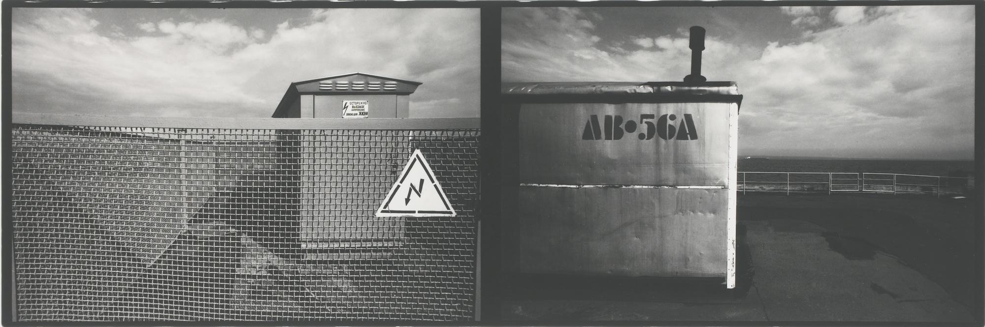 Alexander Sliusarev - Three Untitled Works