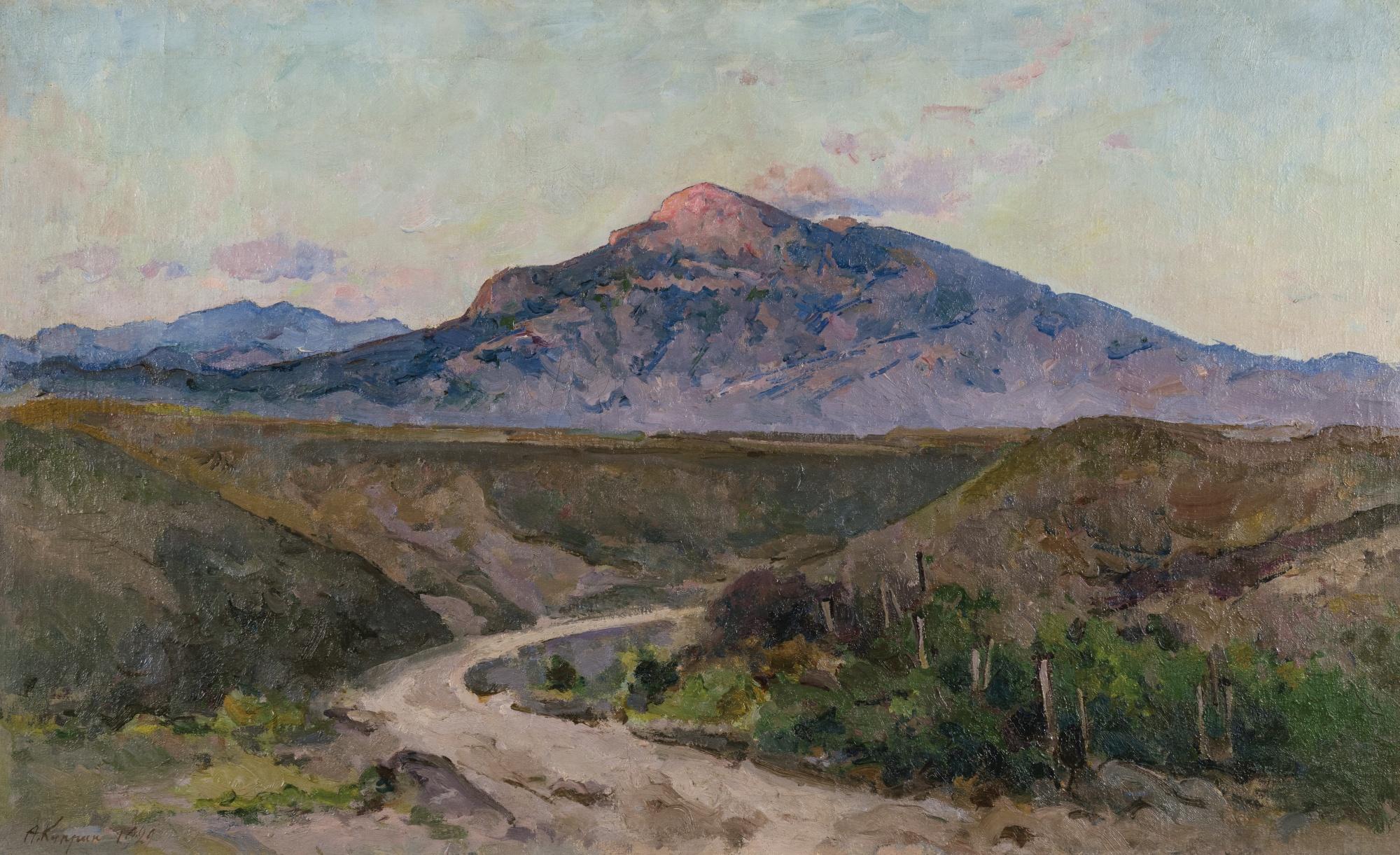 Alexander Vasilievich Kuprin - Mount St George, Sudak