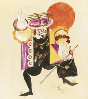 Alexander Veniaminovich Khvostenko-Khvostov - Costume Design For A Musketeer