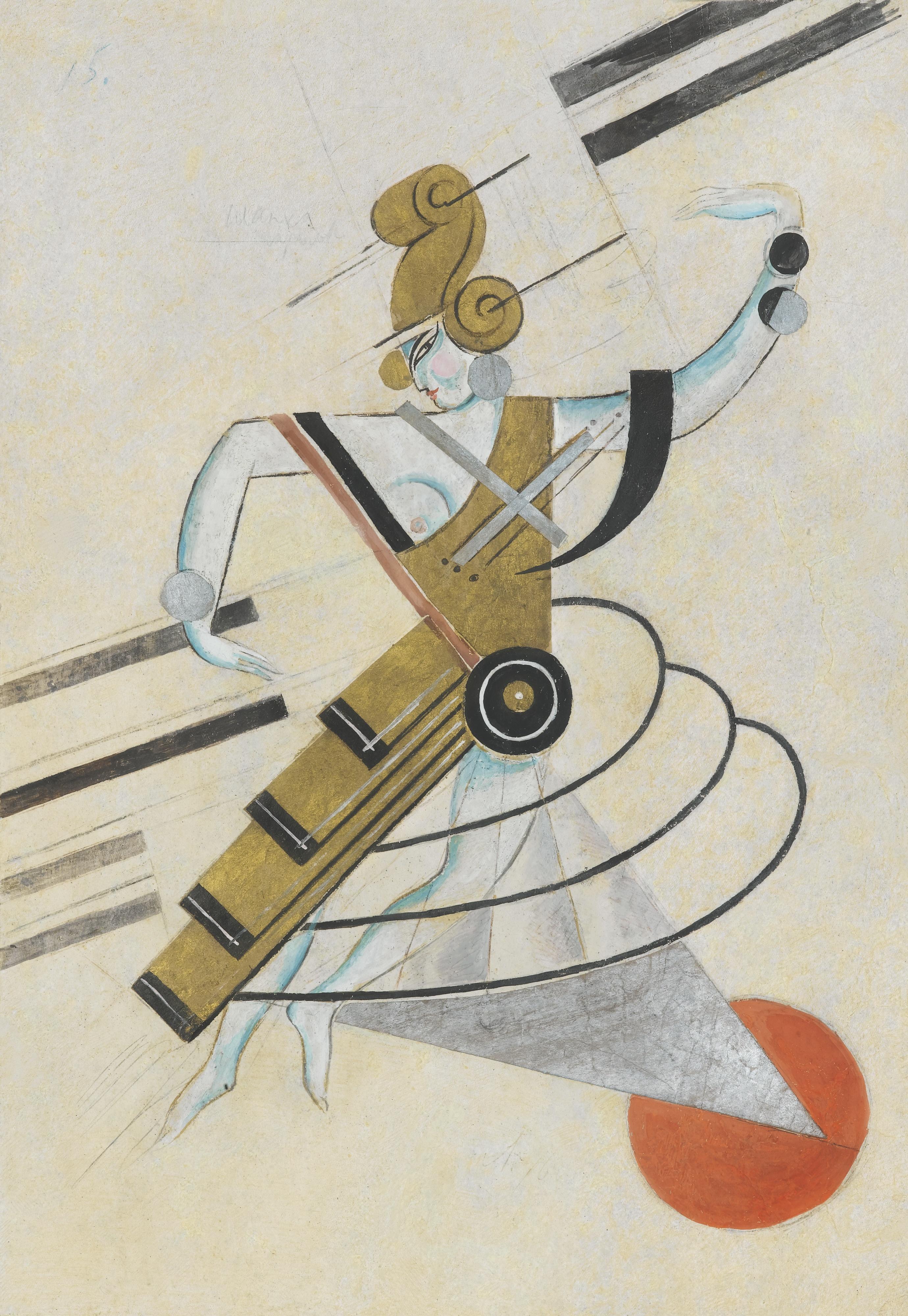 Alexander Veniaminovich Khvostenko-Khvostov - The Dancer