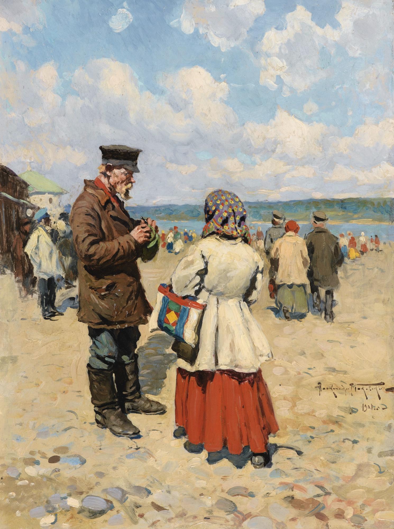 Alexander Vladimirovich Makovsky - Village Scene