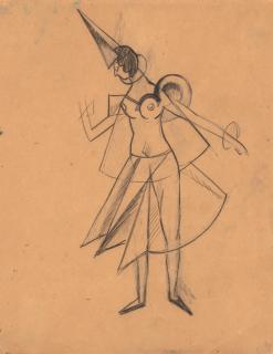 Alexandra Exter - Costume design for a character in the film Aelita, 1924 32.7 x 25.4cm (12 7/8 x 10in).