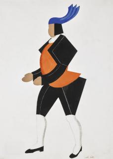 Alexandra Exter - Costume Design For A Male Servant From Don Juan