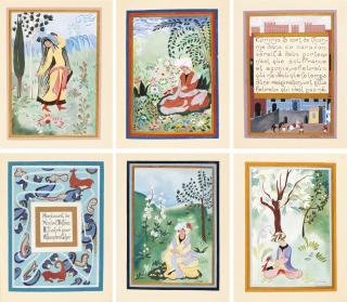 Alexandra Exter - \'Quatrains D\'Omar Khayyam\' Calligraphic Manuscript On Paper By Manuel Pelaez, Hand-Illuminated Borders And Miniatures By Alexandra Exter, Paris, 1936