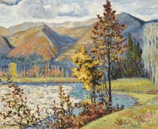 Alexandre Altmann - Vue du Gave du Lourdes