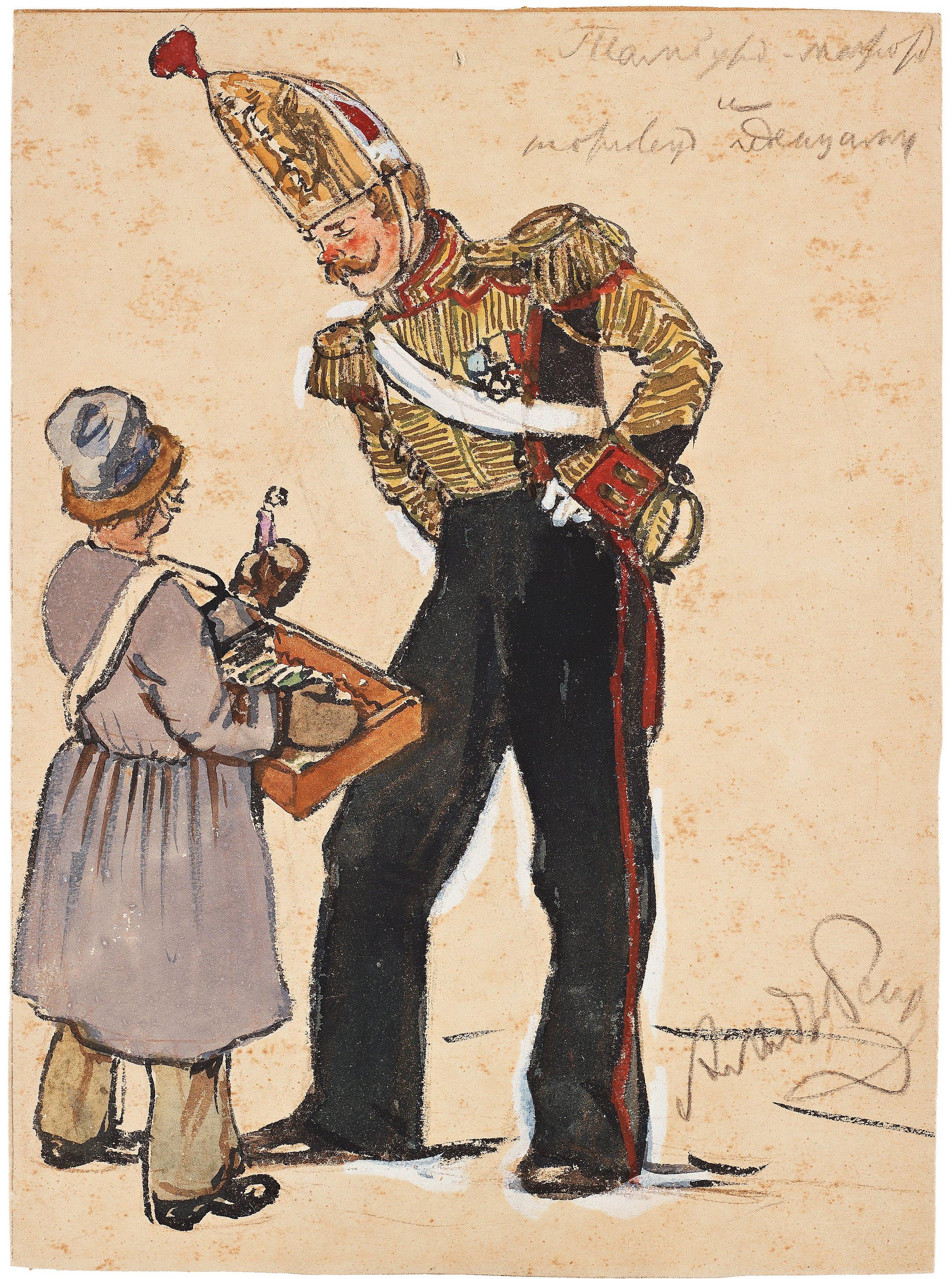 Alexandre Benois - \