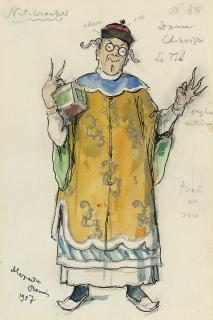 Alexandre Benois - Costume design for \'Danse chinoise, Le Thé\' from the \'Nutcracker\'